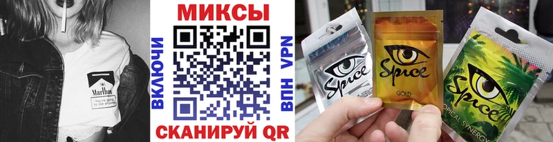 БУТИРАТ GHB  Кадников 