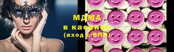 прущие крисы Алзамай