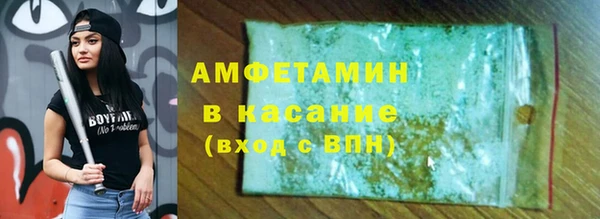 гидропоника Абдулино