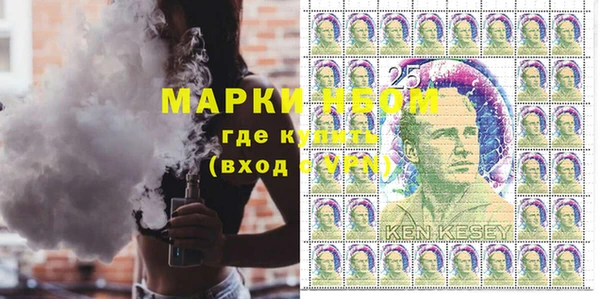 мяу мяу мука Абинск
