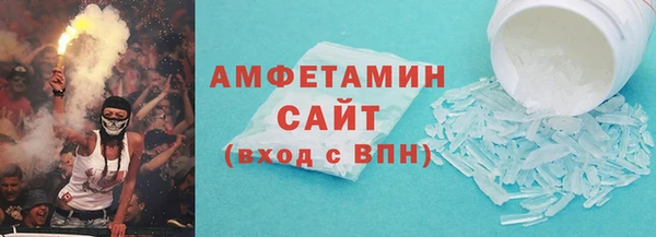 прущий лед Алексин