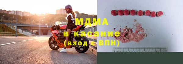 прущая мука Алексеевка