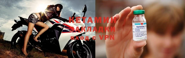 гидропоника Абдулино