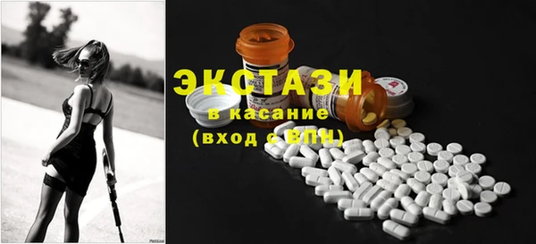 прущий лед Алексин