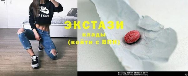 гидропоника Абдулино