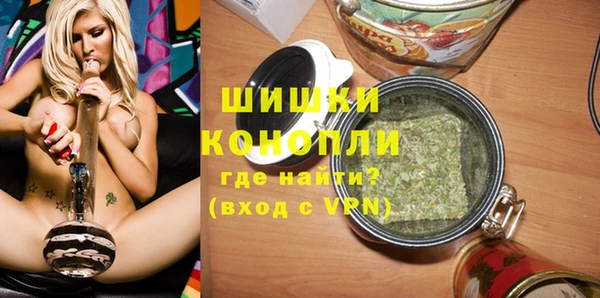 гидропоника Абдулино