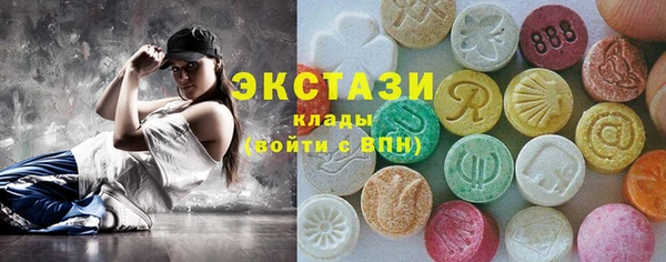 гидропоника Абдулино