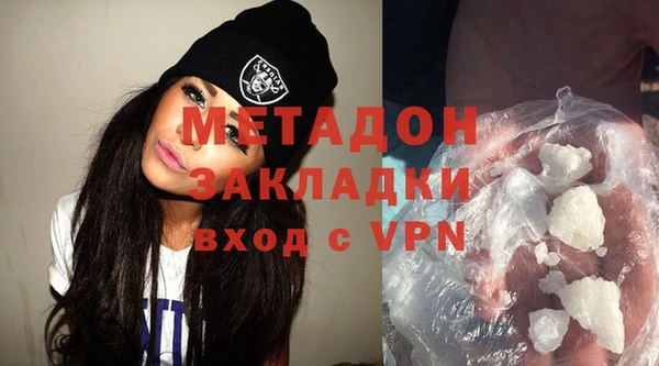 прущий лед Алексин