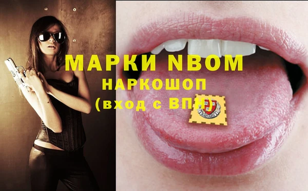 прущая мука Алексеевка