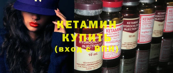 гидропоника Абдулино