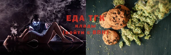 прущий лед Алексин