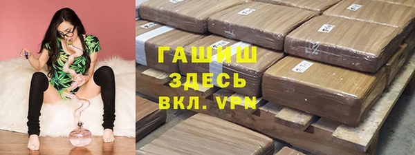 прущие крисы Алзамай