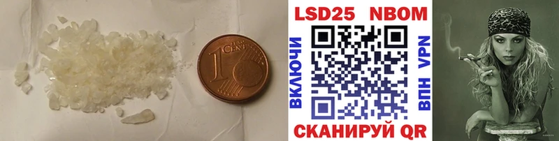 ЛСД экстази ecstasy  купить наркоту  MEGA сайт  Кадников 