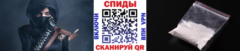 Первитин витя  Кадников 