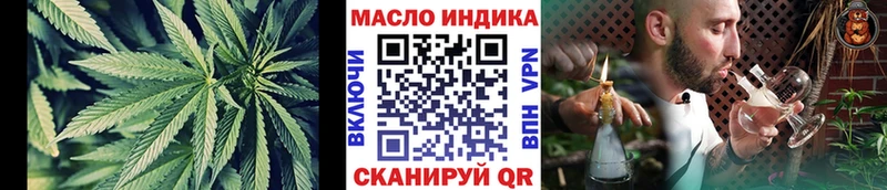 Дистиллят ТГК Wax  Кадников 